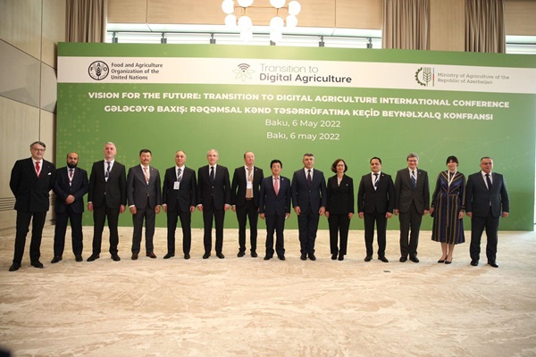 1BakuconferenceGroup