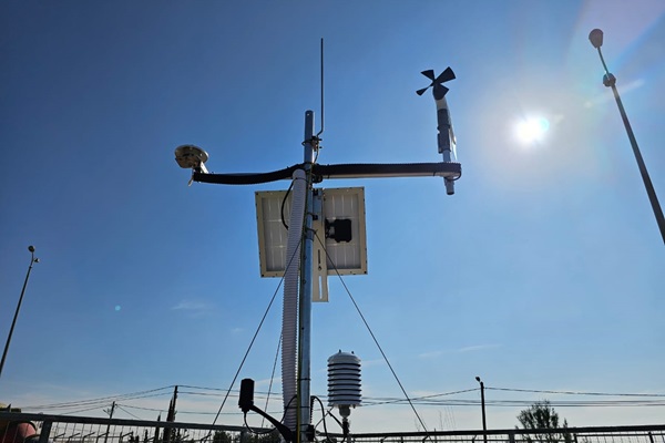 weather-stationb588d6dd1c274b128e88ad02279e72a1