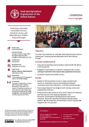 cd6431en.pdf