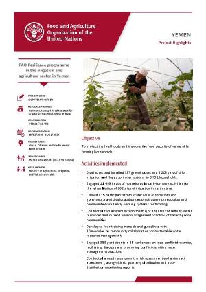 cd6817en.pdf