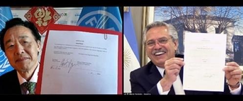medium_DG-Slot2-MoU-Argentina