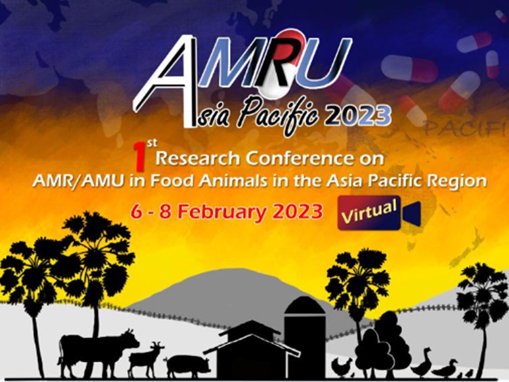 AMR/AMU Conference banner