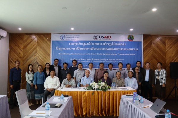 FAO completes its sensitizing workshop on Veterinary Field Epidemiology Training Modules FAO completes its sensitizing workshop on Veterinary Field Epidemiology Training Modules