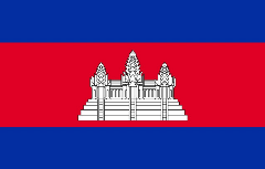 Cambodia flag