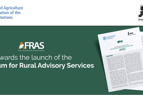 website-afras-gfras-banner21x9-en