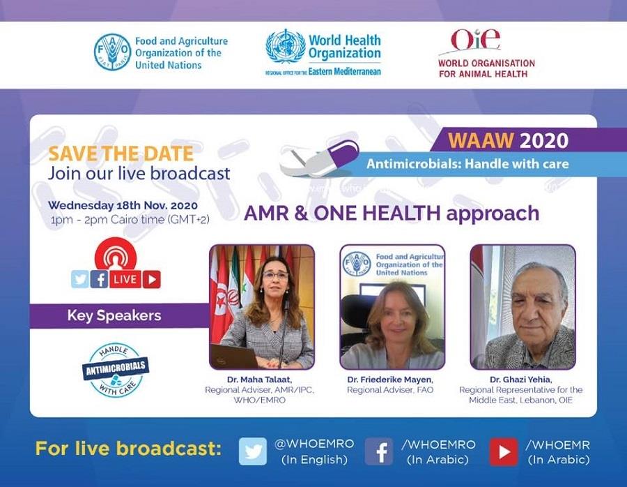 World Antimicrobials Awareness Week 2020: Face Book Live Session - AMR & ONE HEALTH approach