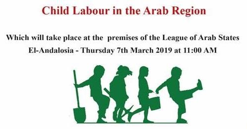 The launch event of the Regional Study on “Child labour in the Arab countries”
