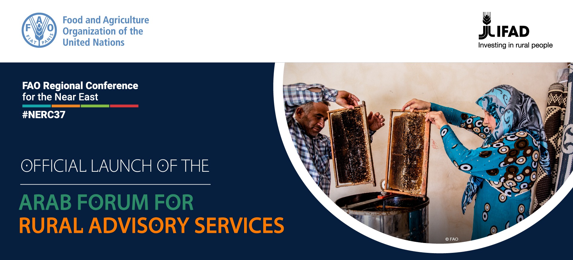 Official Launch of the
Arab Forum for Rural Advisory Services (AFRAS)