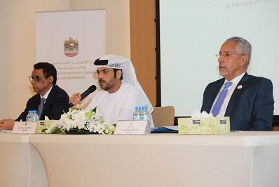 Press Conference in support to the Red Palm Weevil Management in the Near East and North Africa region
