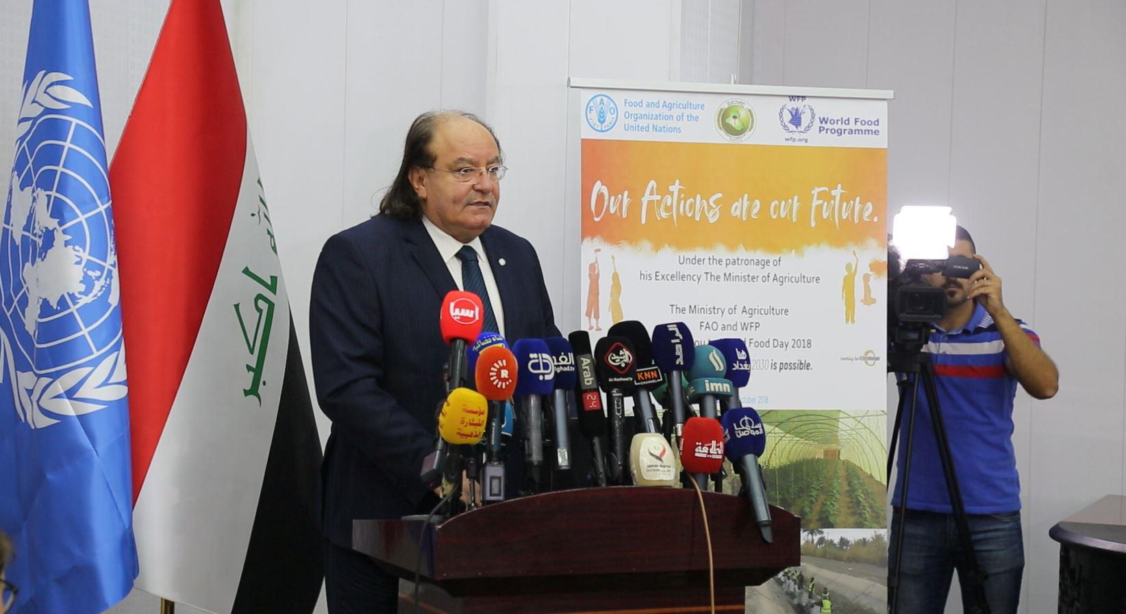 Iraq celebrates World Food Day 2018