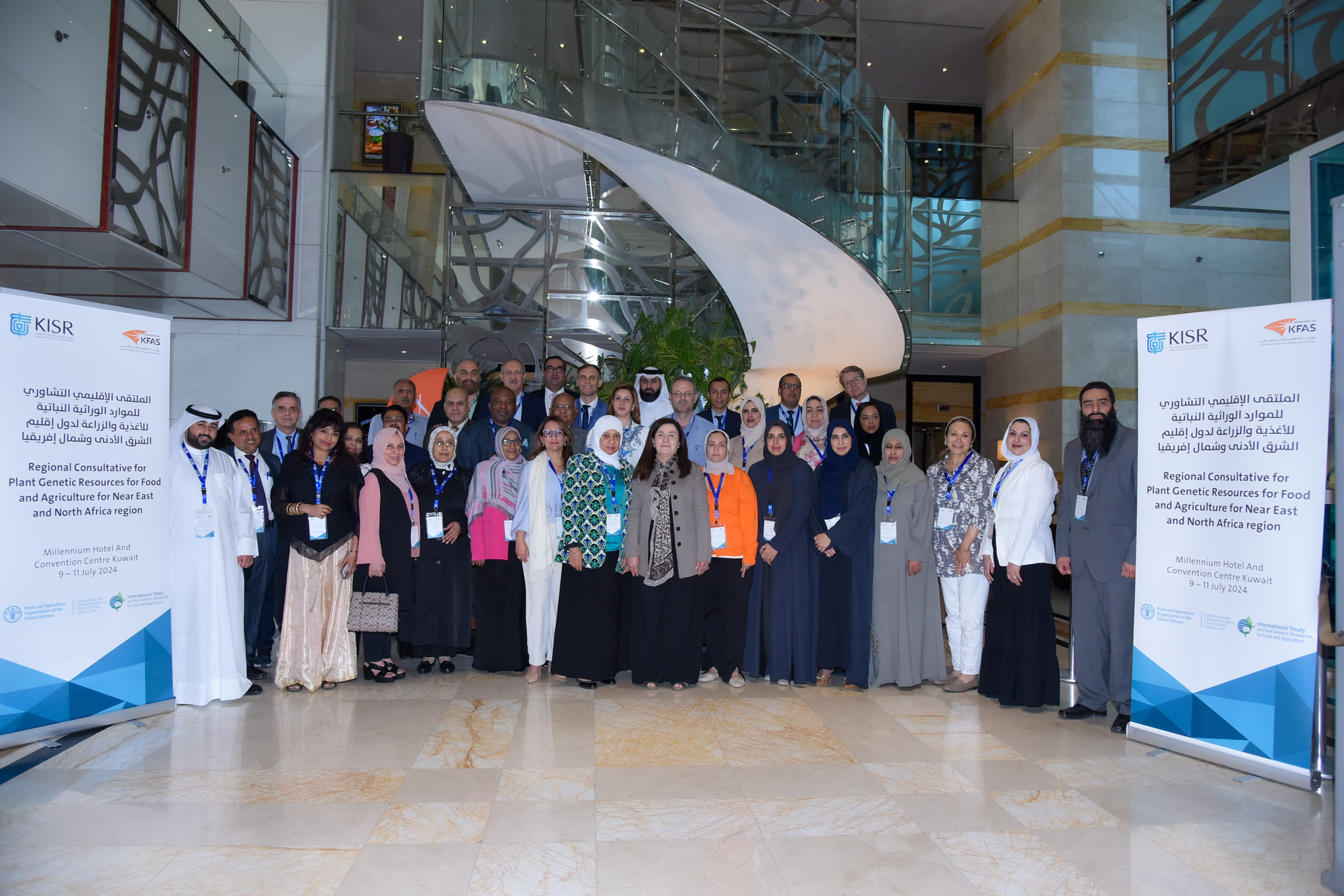 Near East and North Africa Region reviews Second Global Plan of Action for Plant Genetic Resources