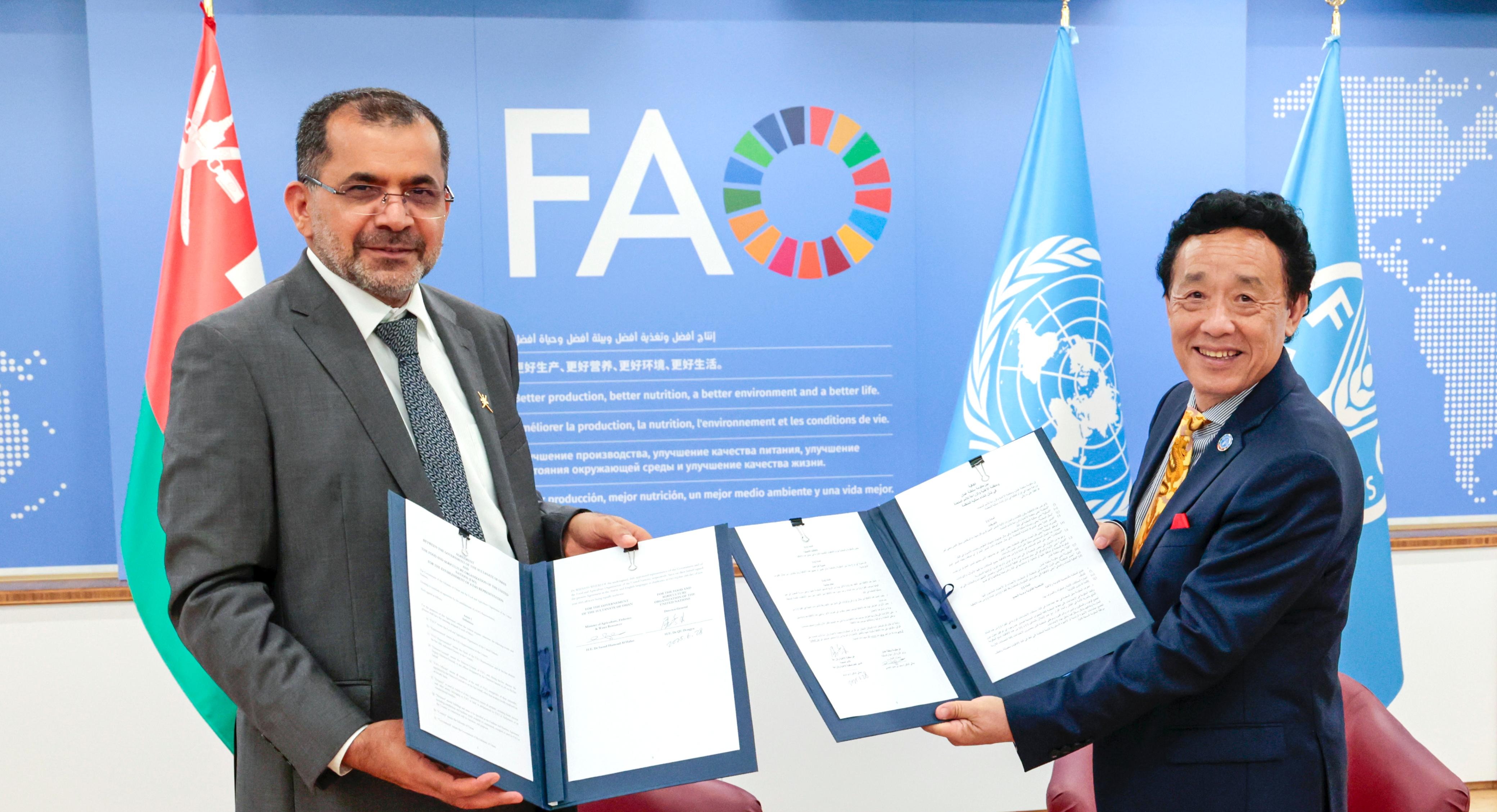 Oman and FAO Sign Host Country Agreement to Establish Permanent Representation in Muscat