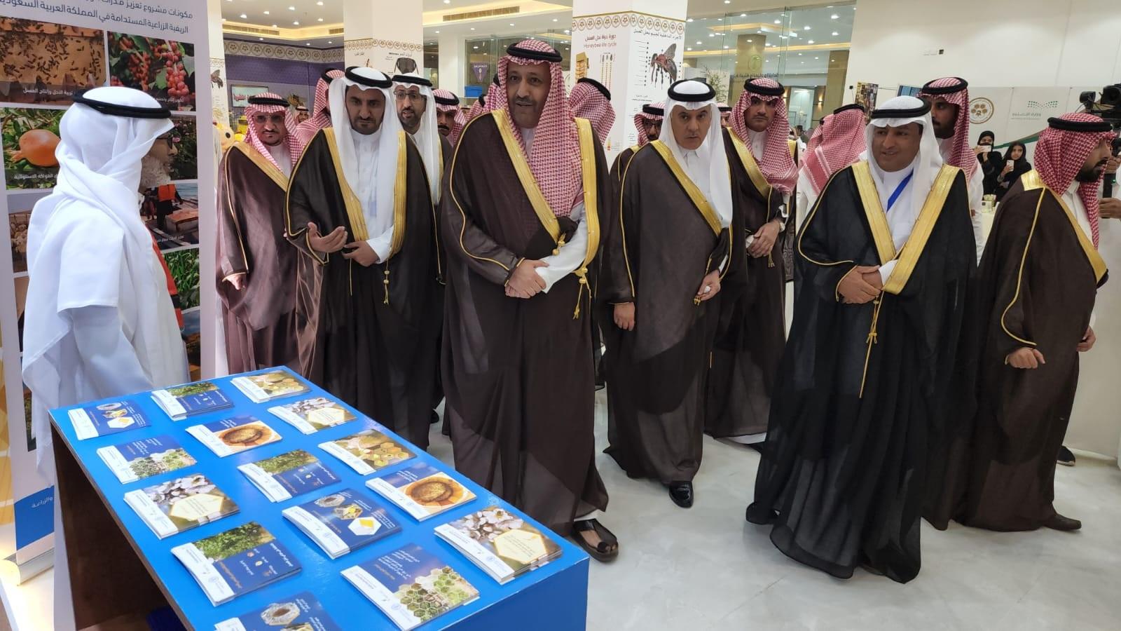 FAO in Arab Beekeeping Association Conference, Al-Baha International Honey Festival