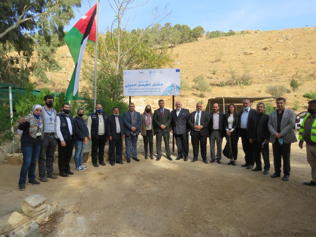 FAO inaugurates 22 rehabilitated agricultural centres through EU-funded project in Jordan