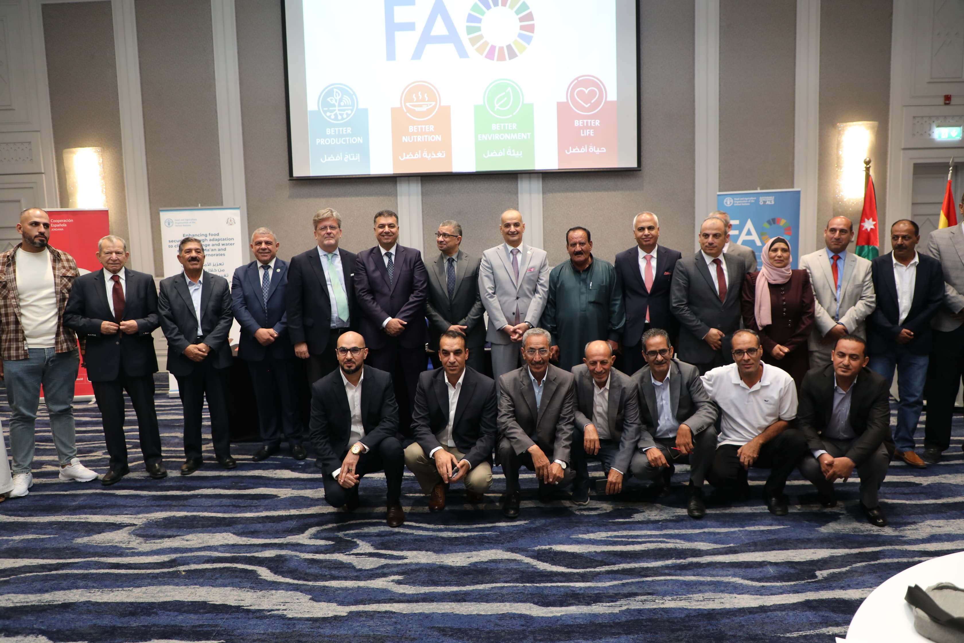 FAO and Ministry of Agriculture launch a project to boost the efficiency of the decentralized agricultural departments in Jordan
