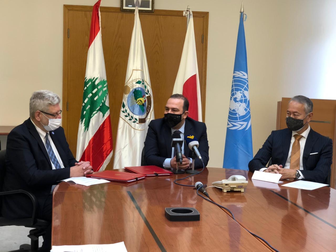 Signature of a cooperation project between the Ministry of Agriculture and FAO to support smallholder farmers most affected by the economic crisis and COVID-19 pandemic funded by the Government of Japan
