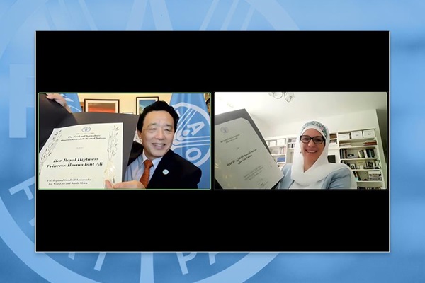 1_Princess-Basma-bint-Ali-named-FAO-Goodwill-Ambassador-with-FAO-Director-General-QU-Dongyu