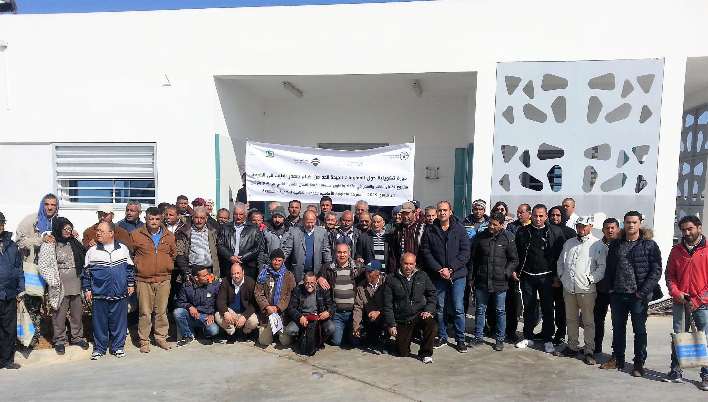 For the benefit of engineers, milk technicians and livestock farmers in Tunisia