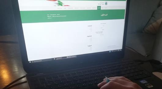 Ministry of Agriculture and FAO launch distance learning for students in the agricultural technical schools