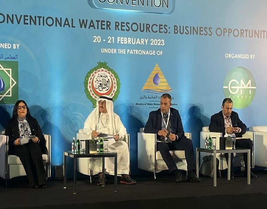 The Food and Agriculture Organization of the United Nations Participates in the Arab Water Convention