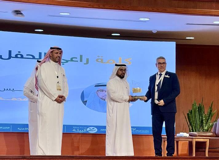 FAO participates in King Faisal University workshop on methods for monitoring the desertification process and ways to address it