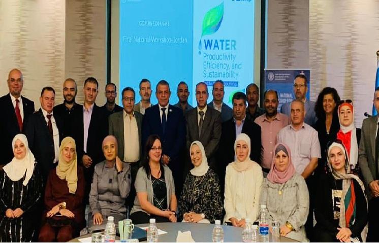 FAO conducts a workshop on water efficiency and sustainability
