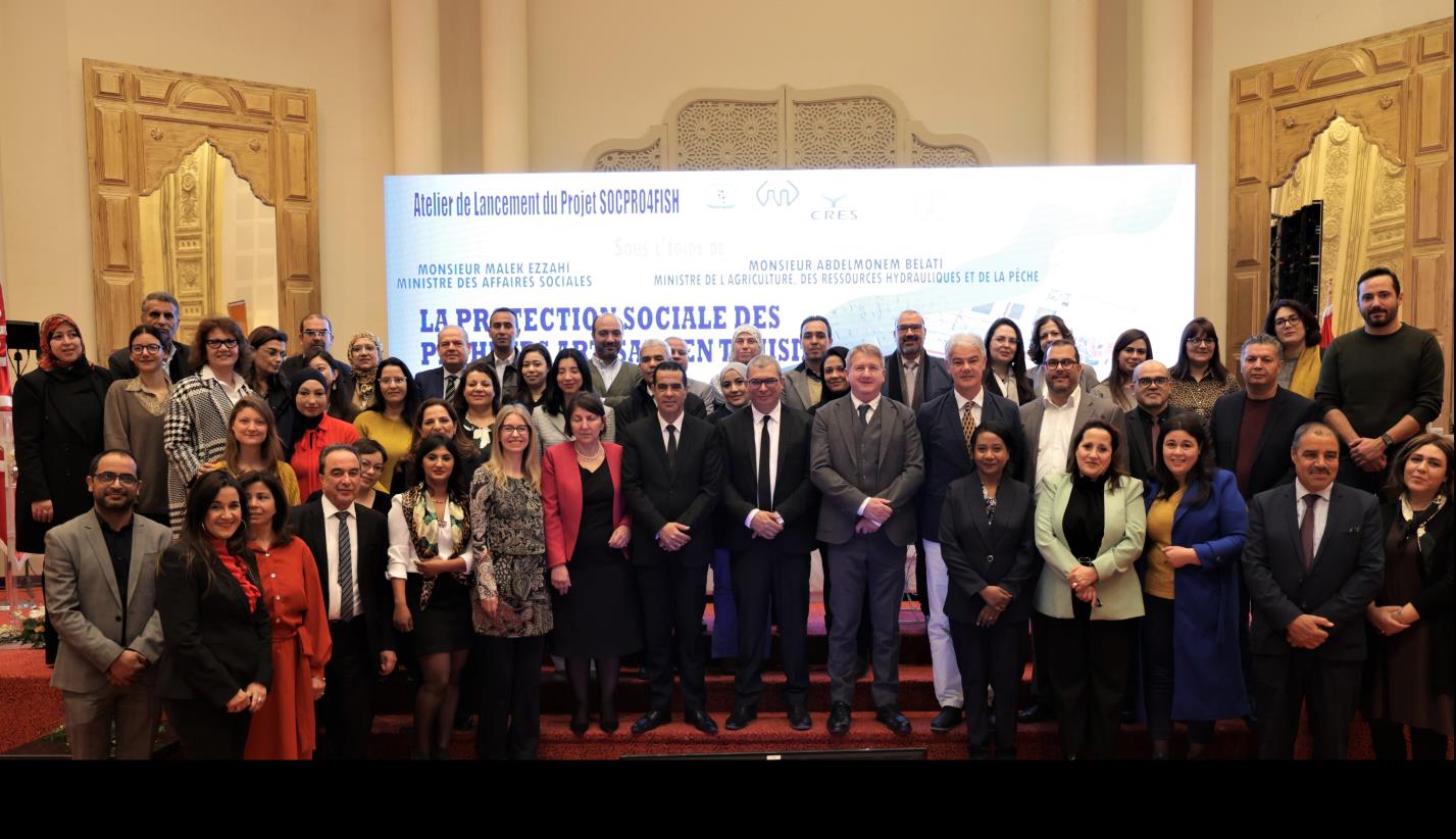 Project Launch Workshop on “Social Protection of Artisanal Fishermen in Tunisia: Towards Better Social Coverage”