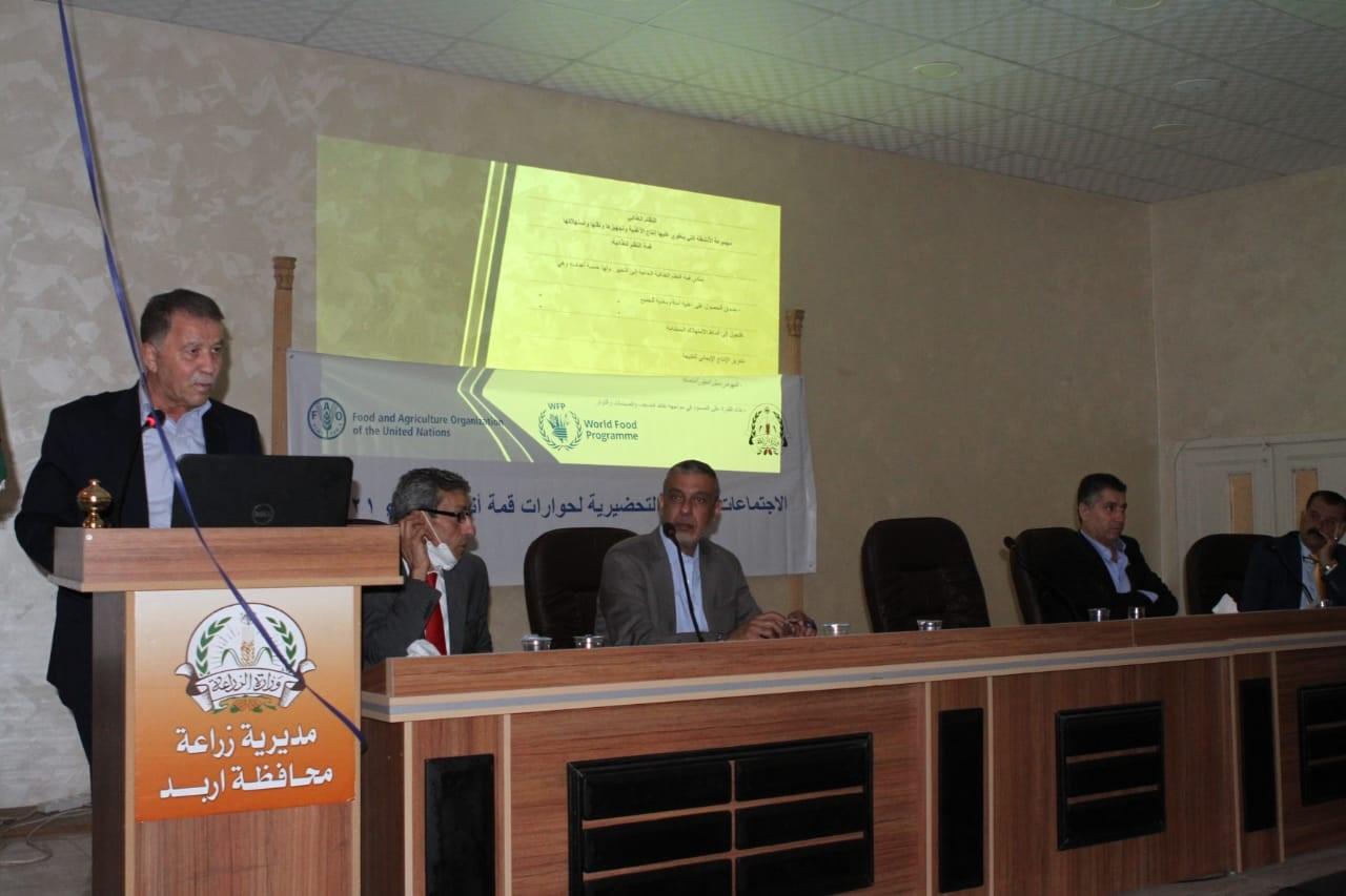 Ahead of the UN Food Summit, Ministry of Agriculture Launches National Food Systems consultations