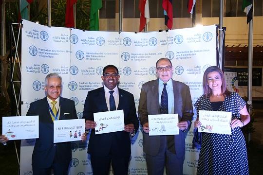 FAO and Egyptian Food Bank launch “Food Waste Awareness Campaign”