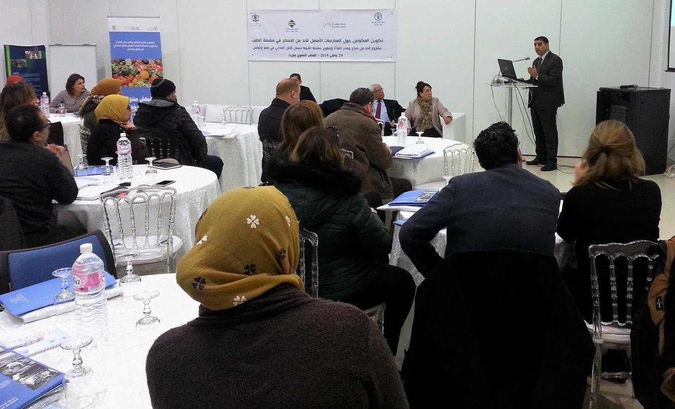 Training of Trainers on Reducing Milk Losses