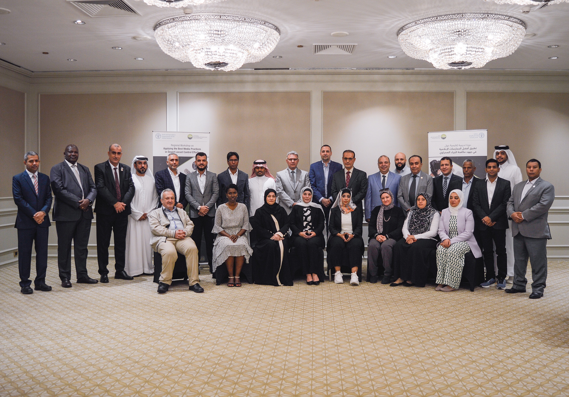 FAO CRC Hosts Regional Communication Workshop on Best Media Practices for Desert Locust Management