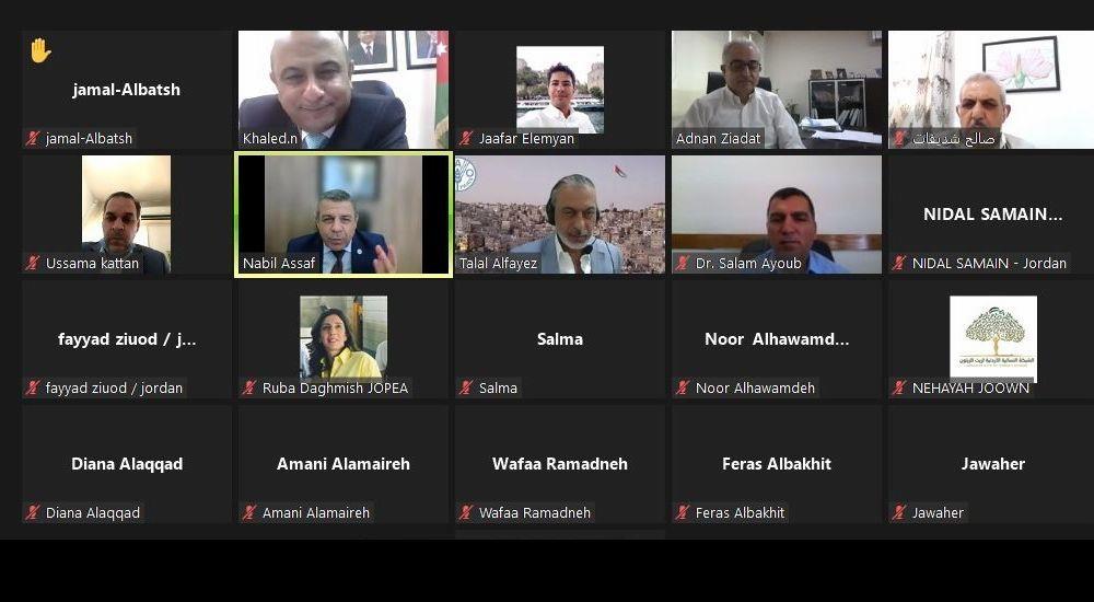 FAO discusses a study of the classification of olive mills in Jordan