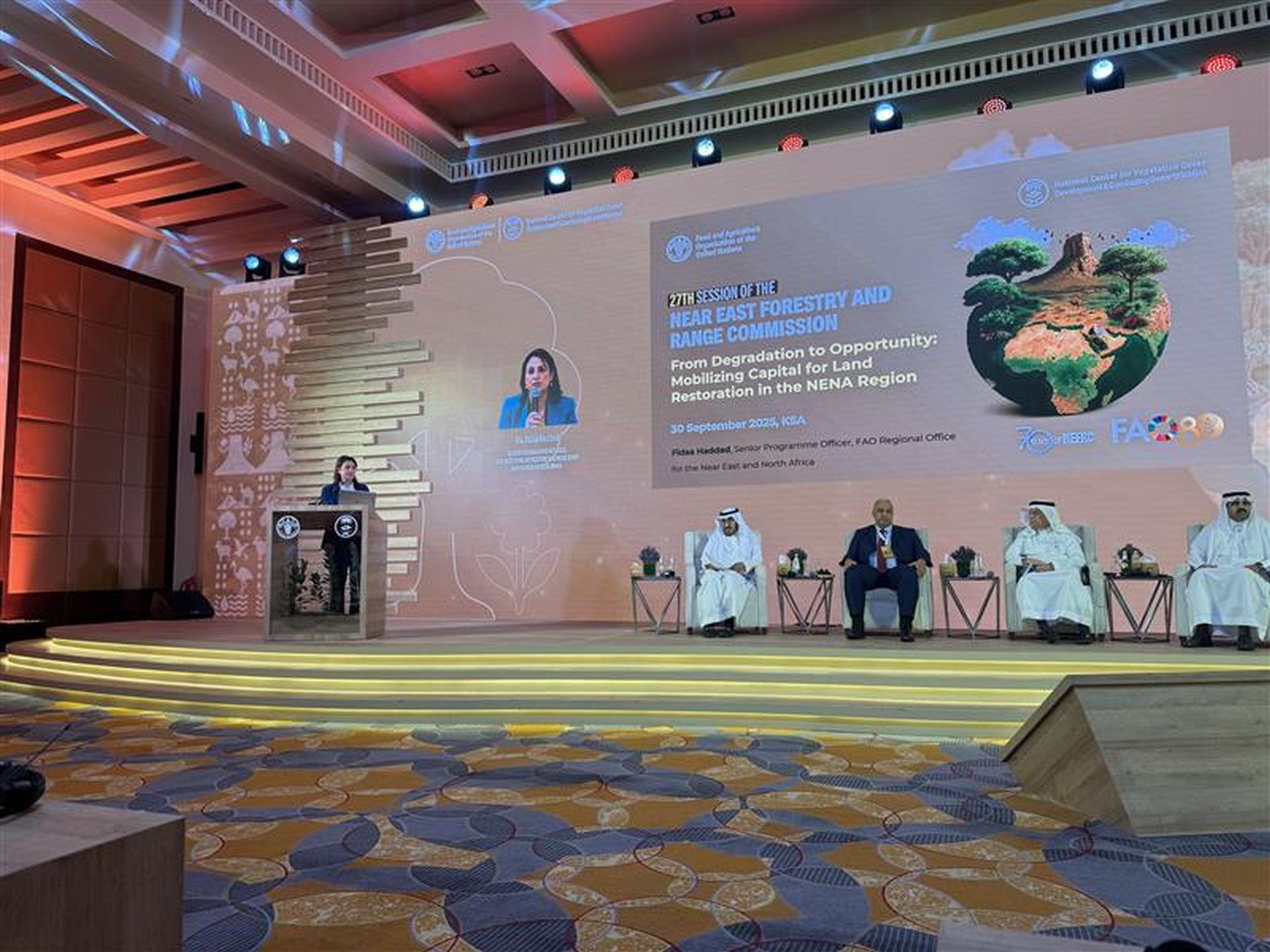 FAO launches white paper on sustainable land investment at Near East Forestry and Range Commission Investors’ Panel