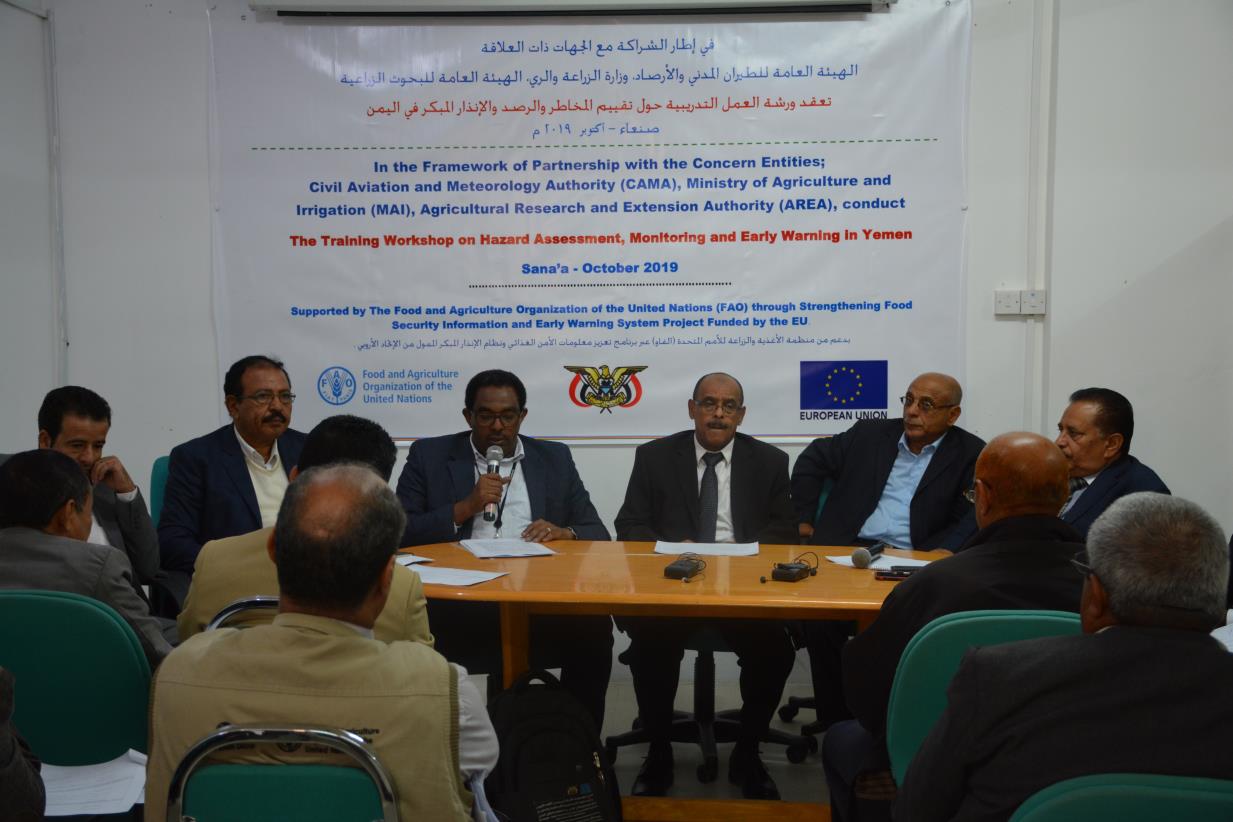 Funded by EU, FAO Qualifies National Cadres on Hazards Assessment, Monitoring and Early Warning in Yemen