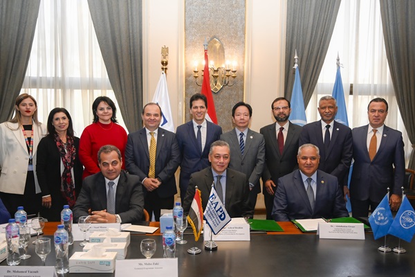 FAO and EAPD