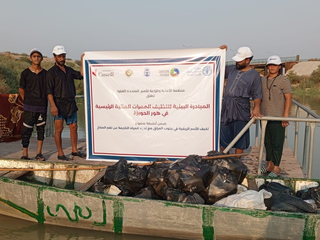 FAO leads campaign to clean Hawizeh Marshes from plastic waste and pollution