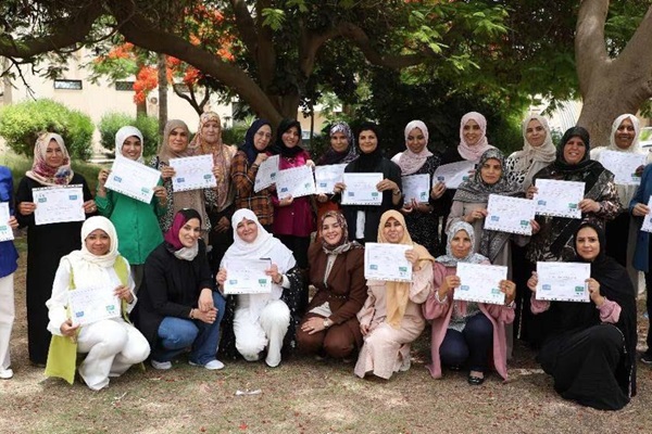 gendertraining