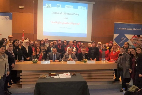 groupics