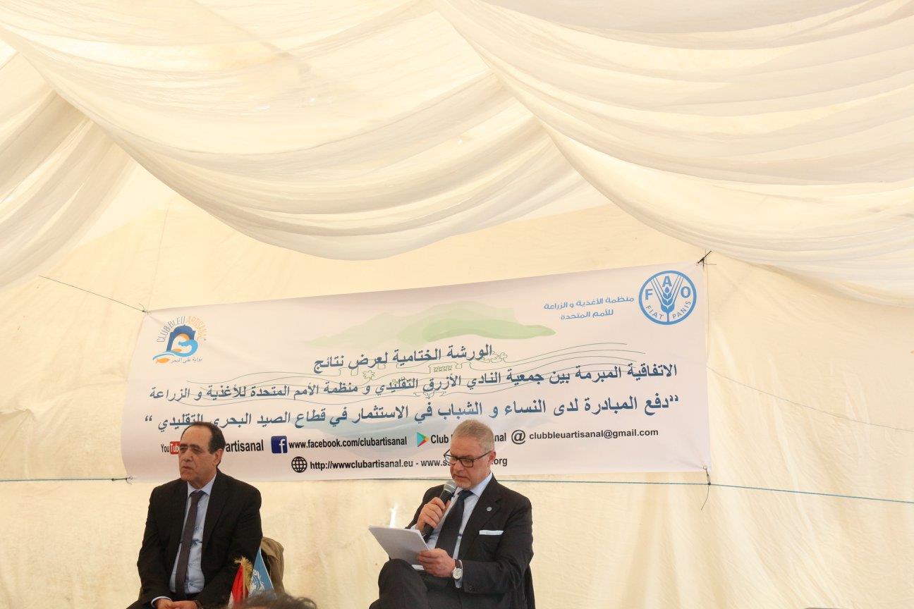 The Port Bleu project equips fishermen from Haouaria with quality labels and technological solutions for fisheries products