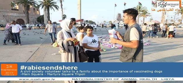 FAO and Partners Take Awareness on Rabies to the Streets of Libya
