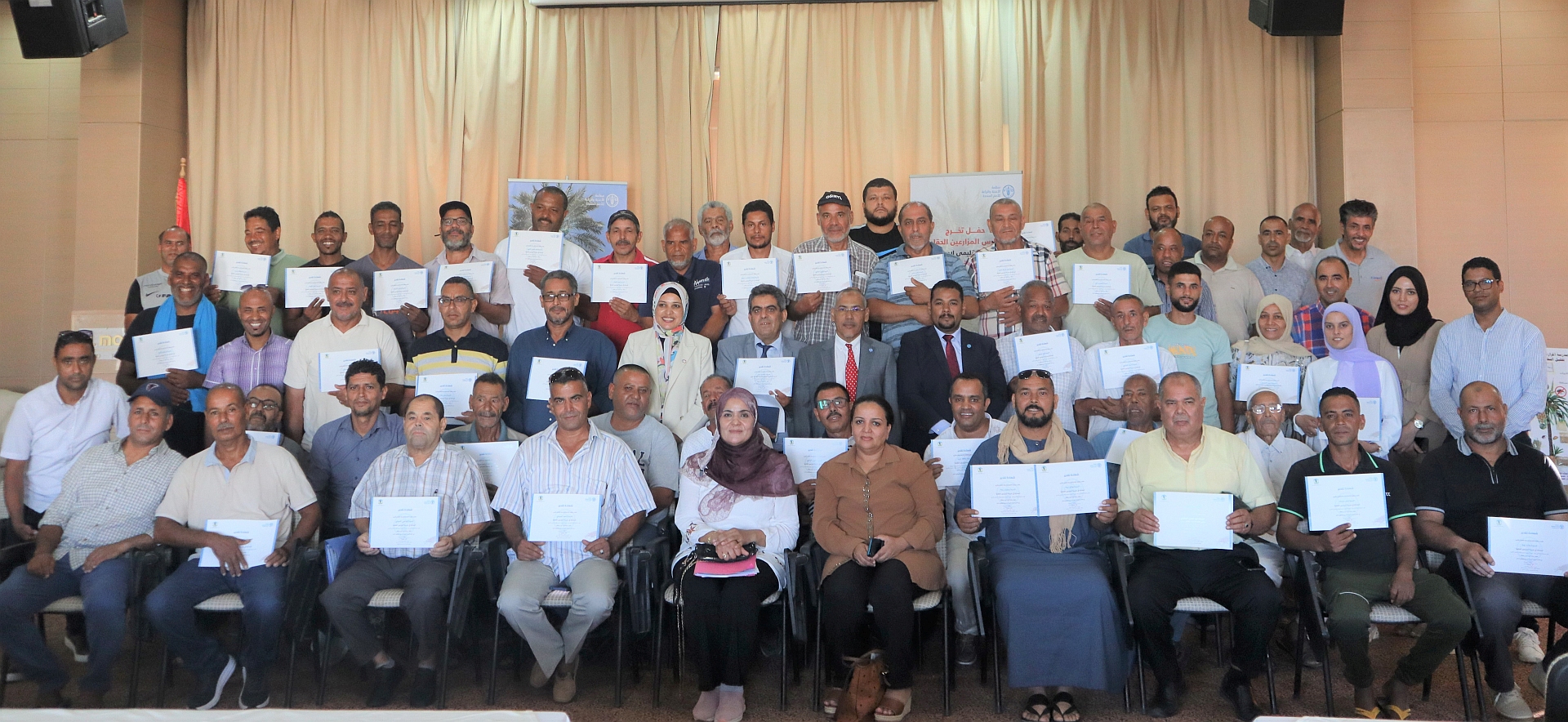 Three Farmer Field Schools for a Preventive Approach against Red Palm Weevil in Tunisia