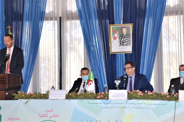 JMA_Ministers