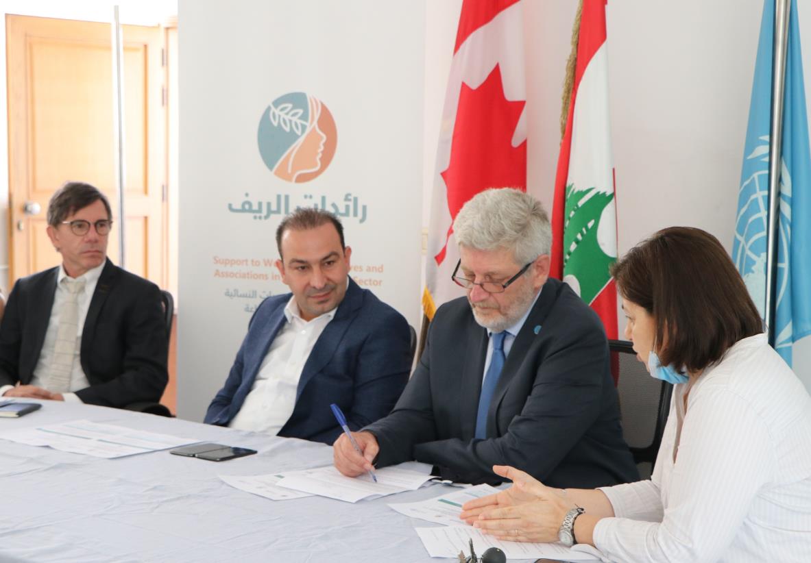 International Day of Cooperatives: An occasion to shed light on the support of FAO to the General Directorate of Cooperatives