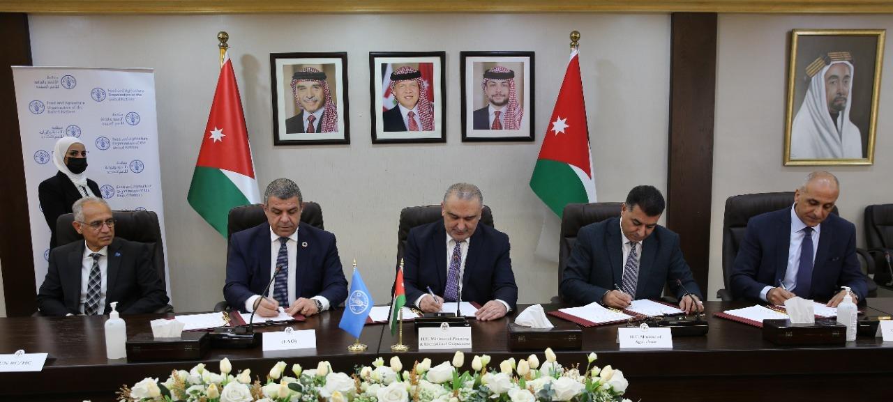 FAO, MOPIC, MoWI, MoA and MoEn sign an agreement to enhance climate change adaptation in Jordan
