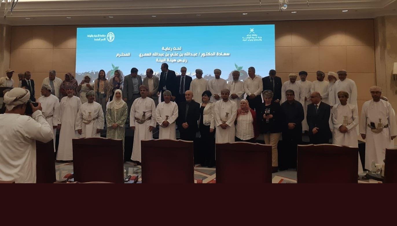 United for Soil Health | Regional workshop urges coordinated action to boost soil health in the Near East and North Africa