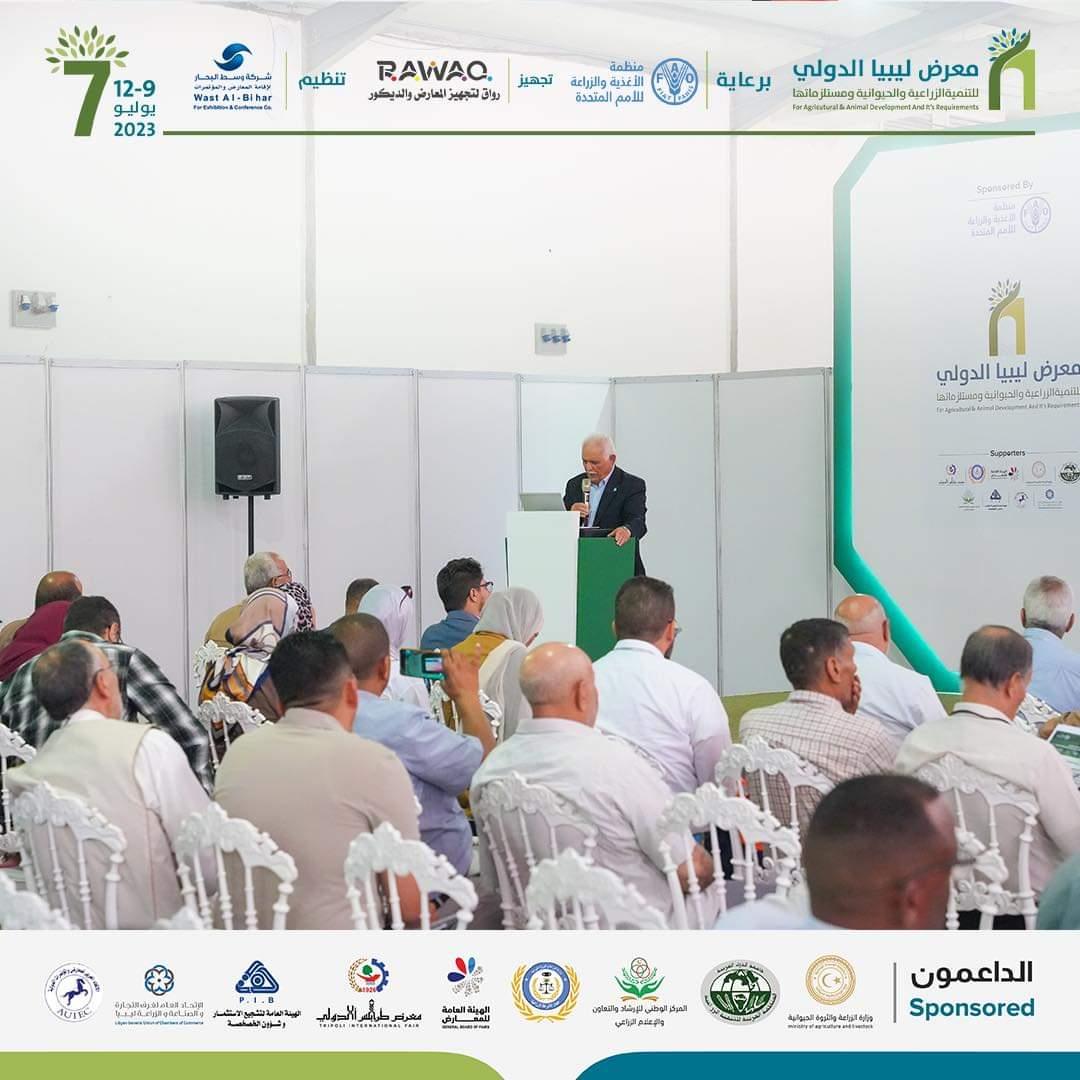 FAO workshop on the sidelines of the Libya International Exhibition for Agricultural and Livestock Development