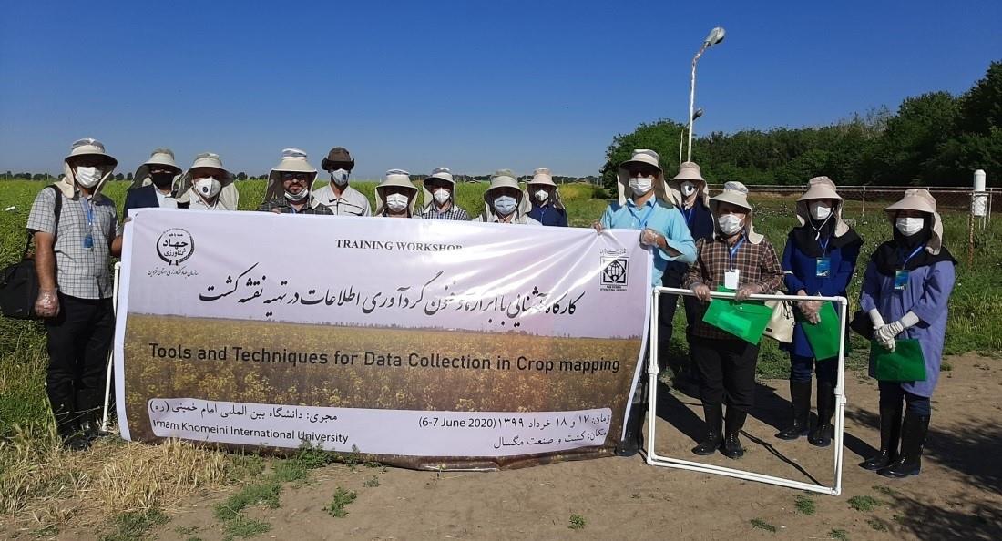 Crop mapping in Qazvin Irrigation Network in Iran