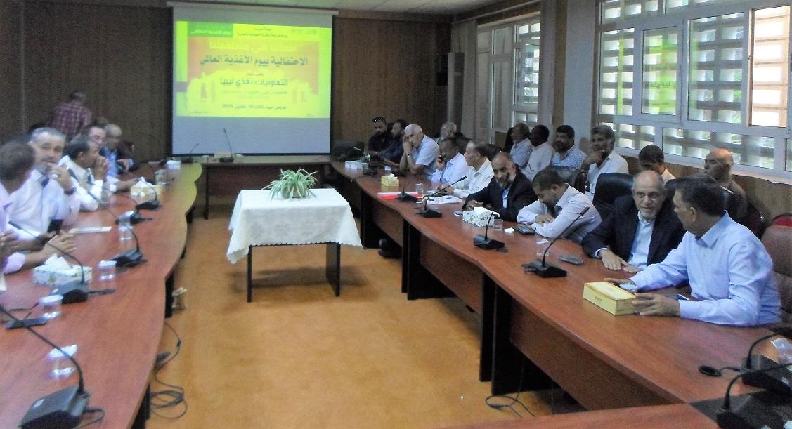 Libya celebrates World Food Day