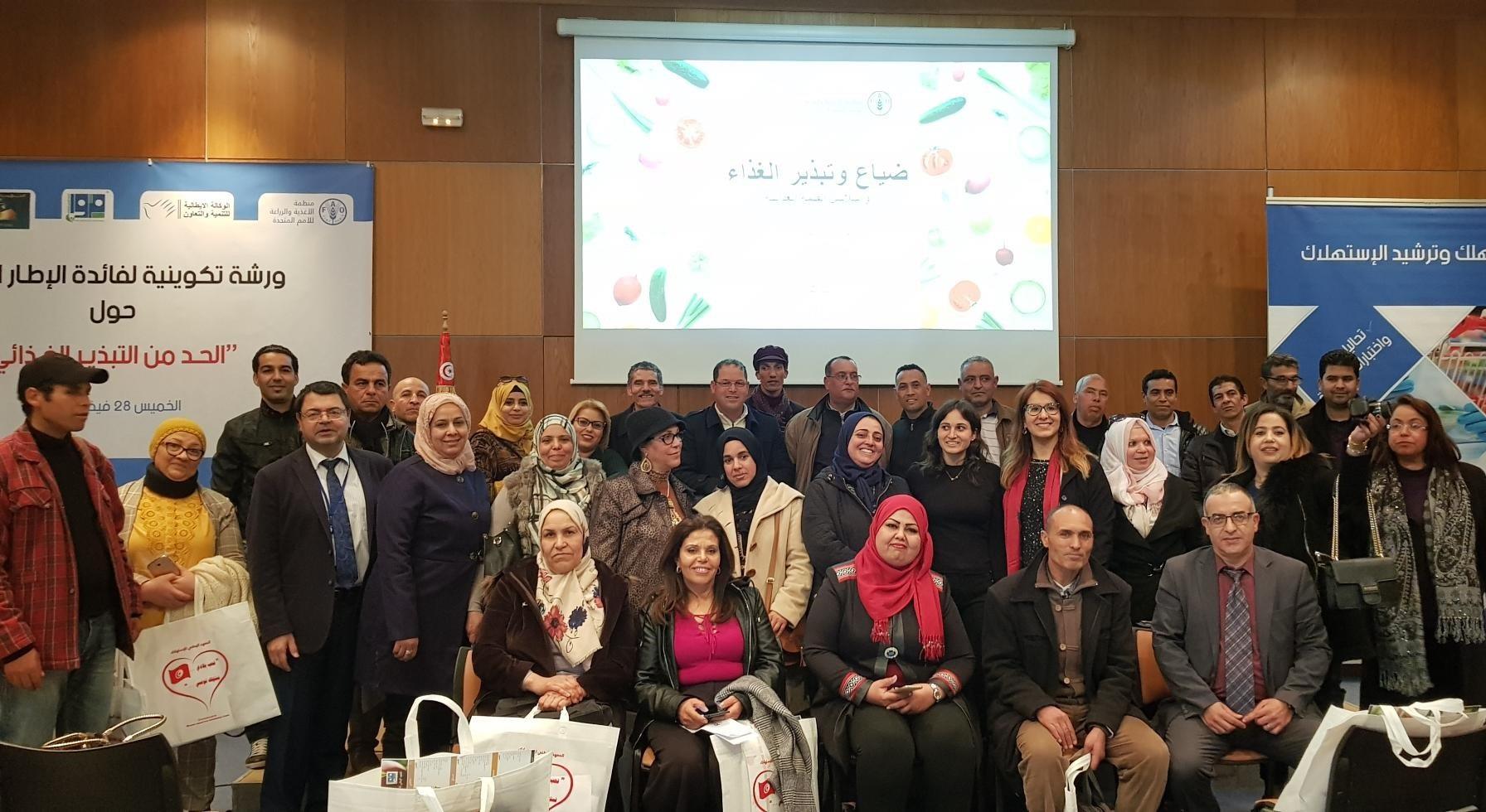 Tunisian teachers validate the first guidebook against food waste developed by FAO