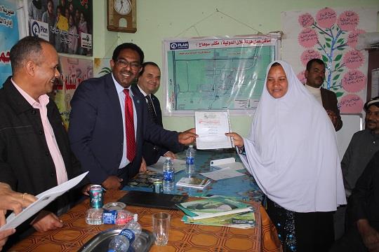 FAO delivers 161 small enterprises in Egyptian governorates to improving household food and nutrition security